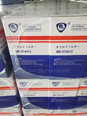 Fuso Oil Filter