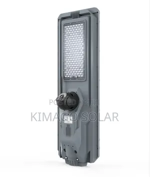 TAA SOLAR STREET Yenye Camera Mwizi Ajichanganye Aone
