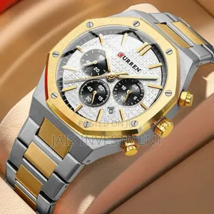 CURREN Watch