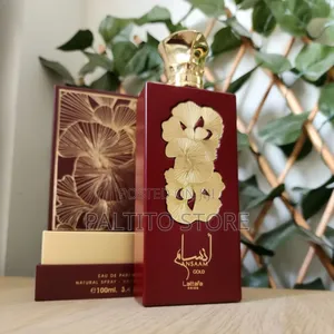 Ansaam Gold Lataffa Perfume