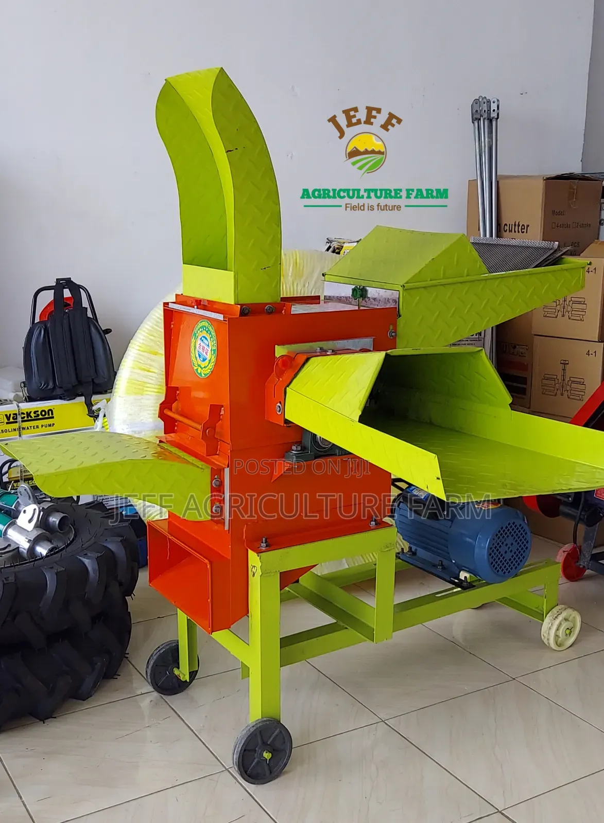 Combine Machine 2024