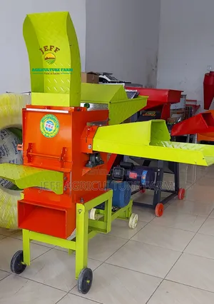 Combine Machine 2024