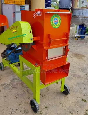 Combine Machine 2024