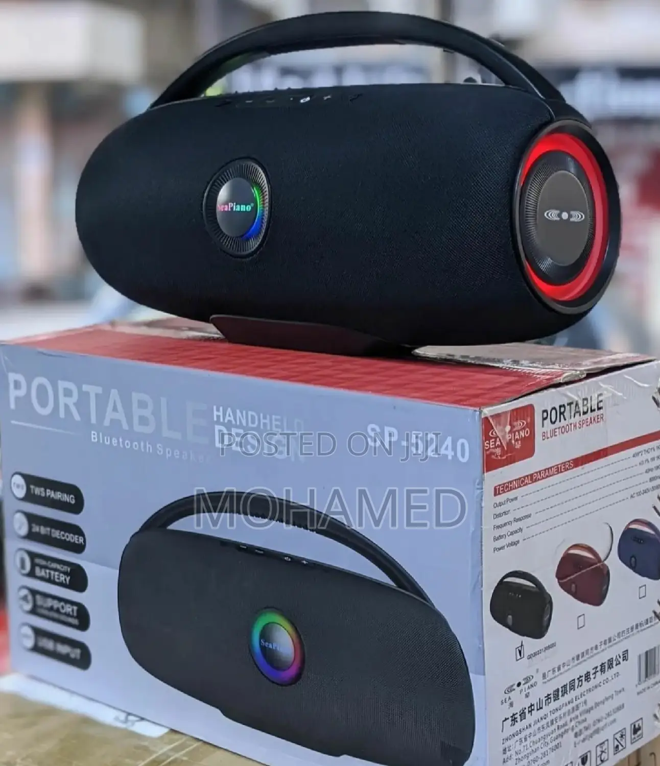 Seapiano Portable Speaker