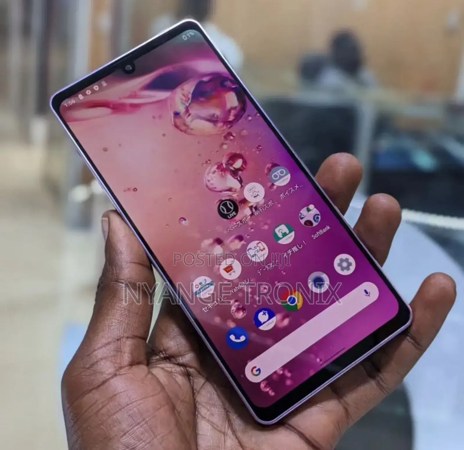 Sharp Aquos zero6 128 GB