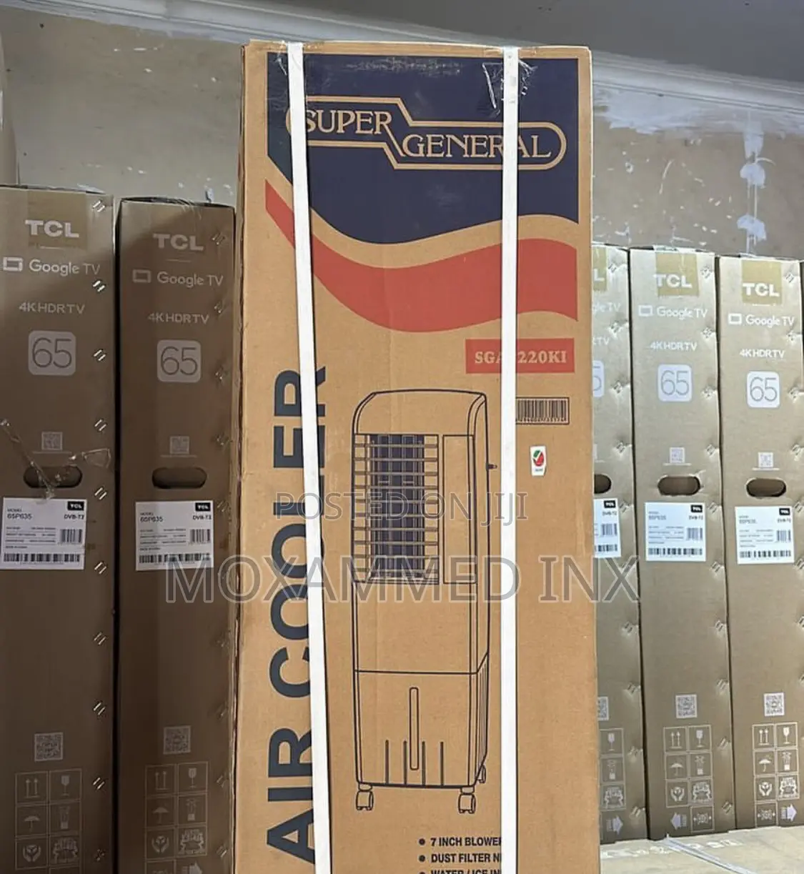 Super General Air Cooler 22L