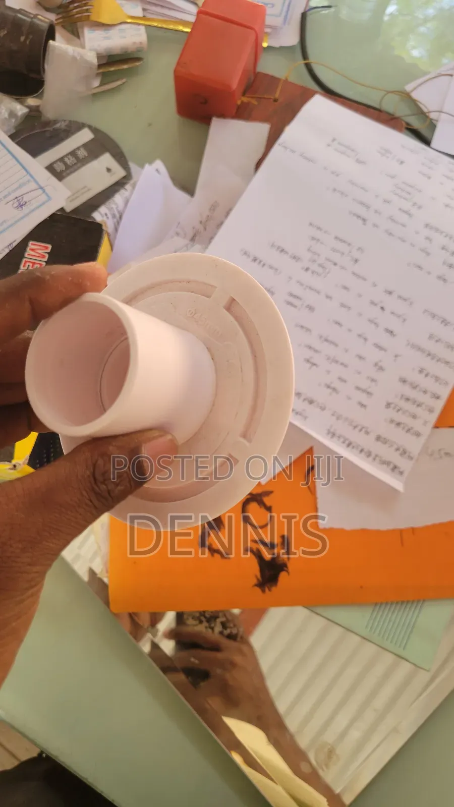 Inlet Nozzles