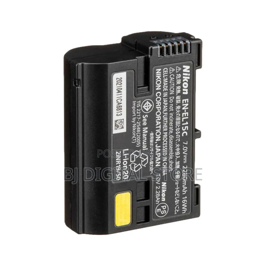 Nikon en-El15c Rechargeable Lithium-Ion Battery