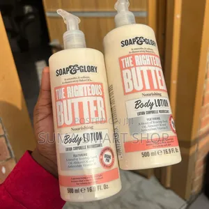 Soap and Glory Butter Body Lotion .
