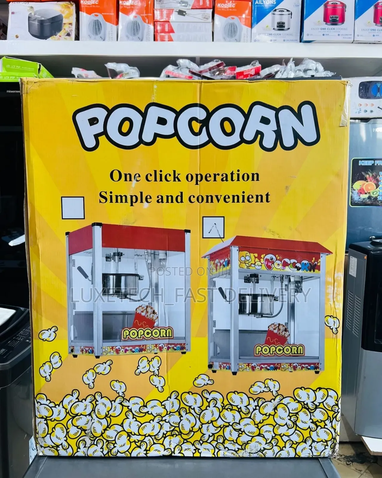 Popcorn Machine | Commercial Popcorn Maker