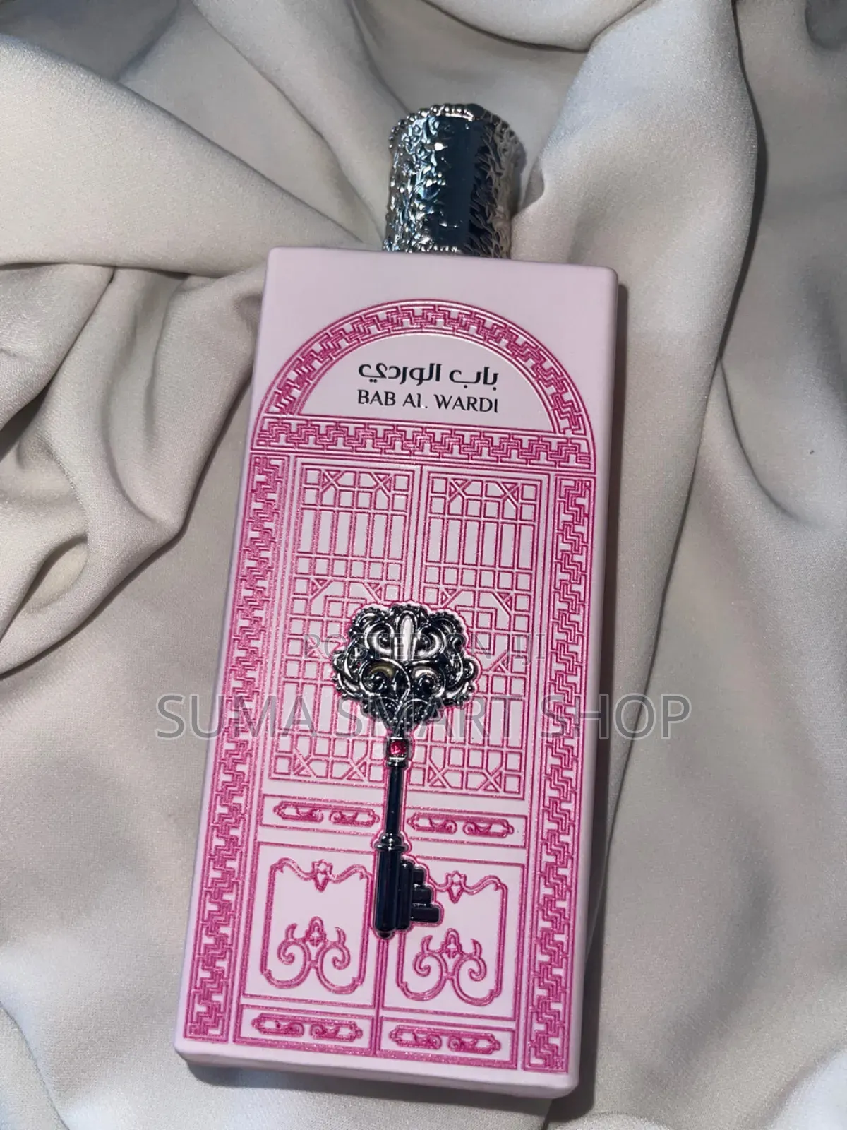 BAB AL WARDI Perfume . (Tanzania , Ilala )