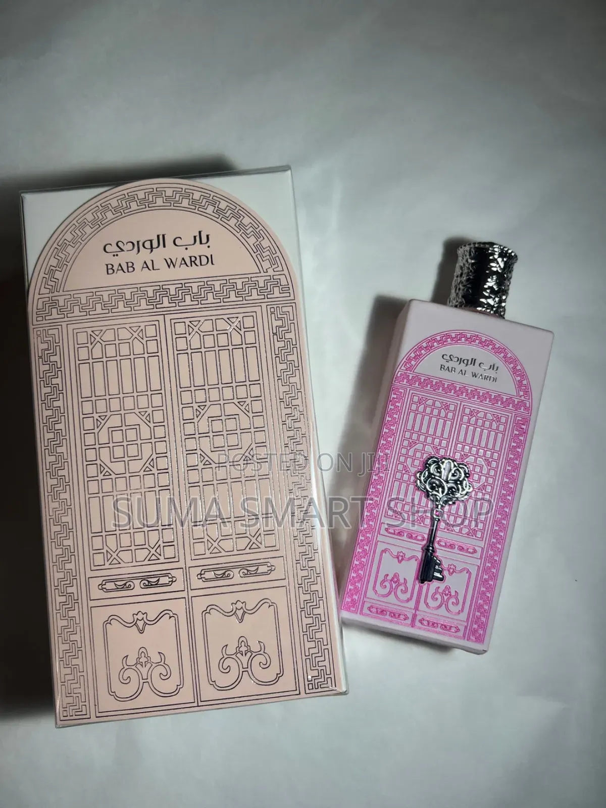 BAB AL WARDI Perfume . (Tanzania , Ilala )