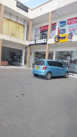 Frem Kubwa Sana 2in1 at Mwananyamala A