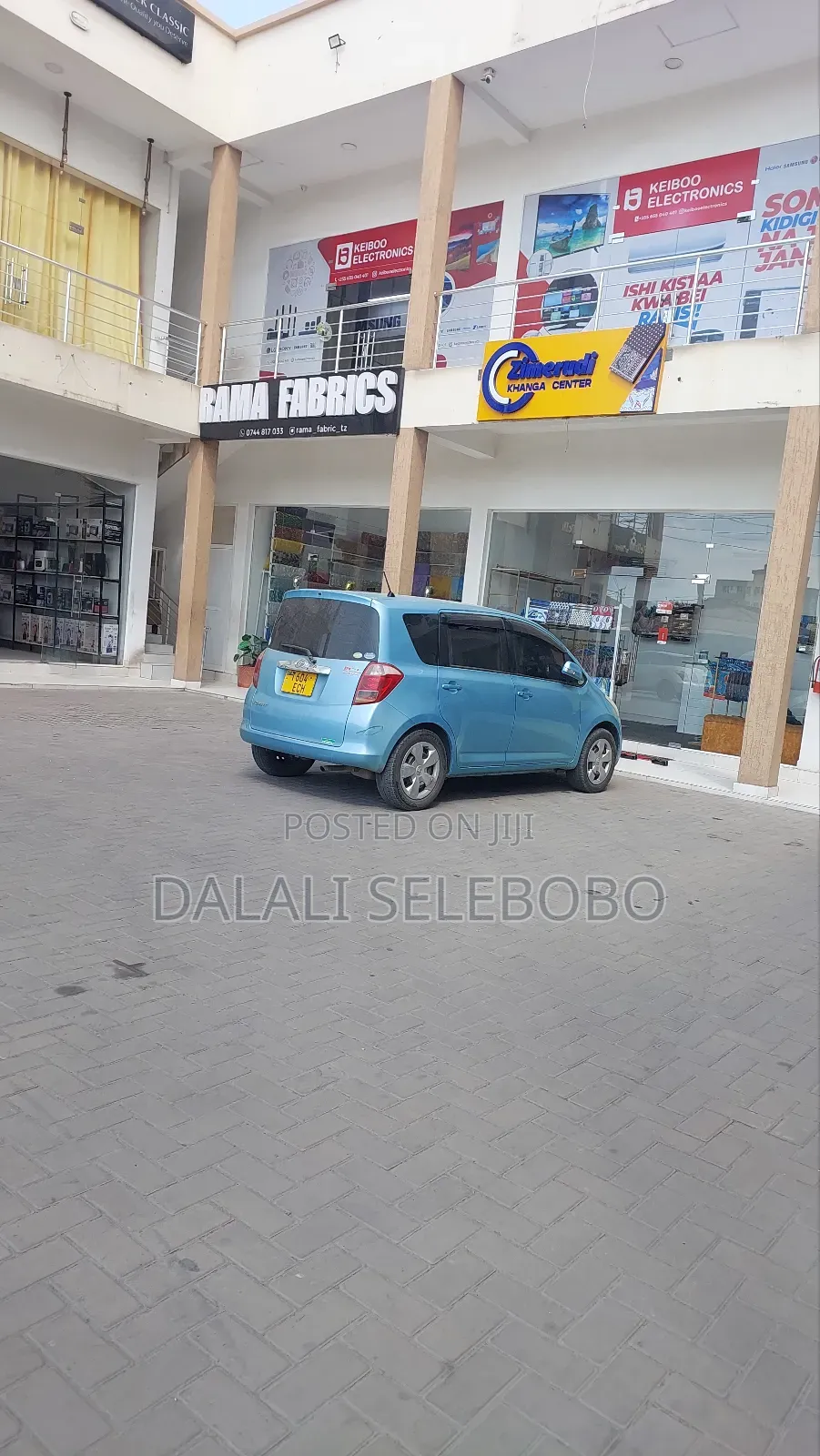 Frem Kubwa Sana 2in1 at Mwananyamala A