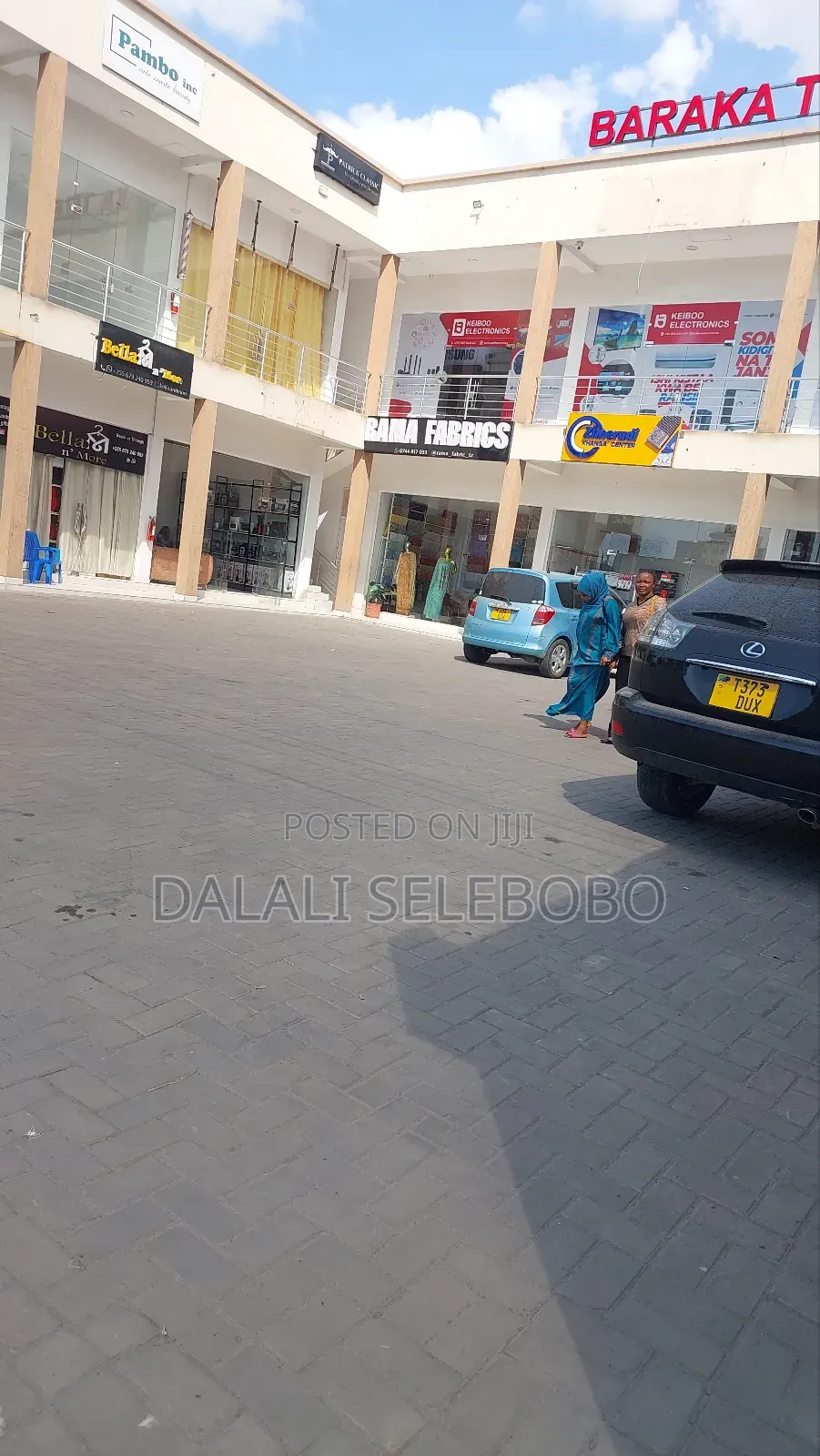 Frem Kubwa Sana 2in1 at Mwananyamala A