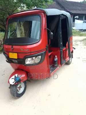 TVS 2023 Red