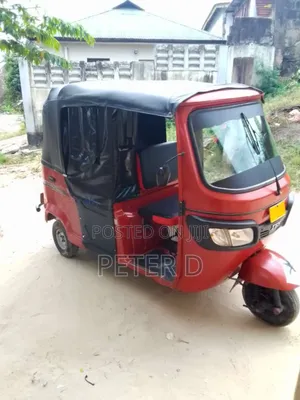 TVS 2023 Red