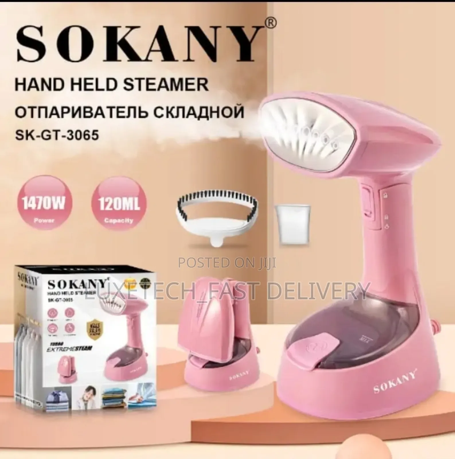 Sokany Handheld Steamer 120ml Tank 1470w Sk-Gt-3065 -Pink