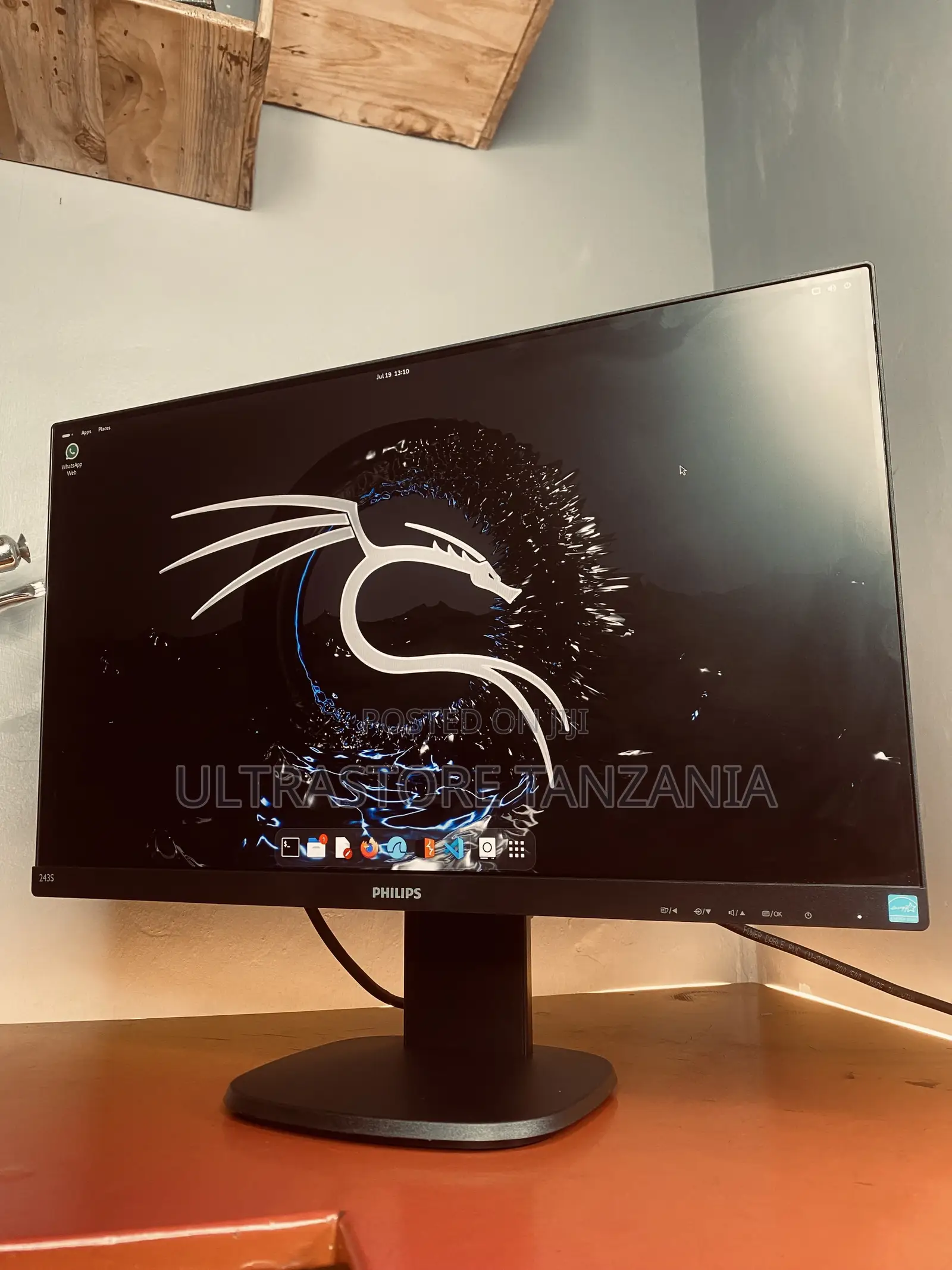 Philips 243S 24” Frameless Monitor