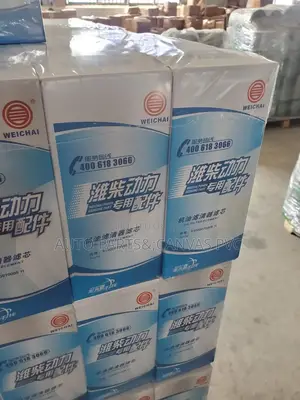 Weichai Engine Oil Filter