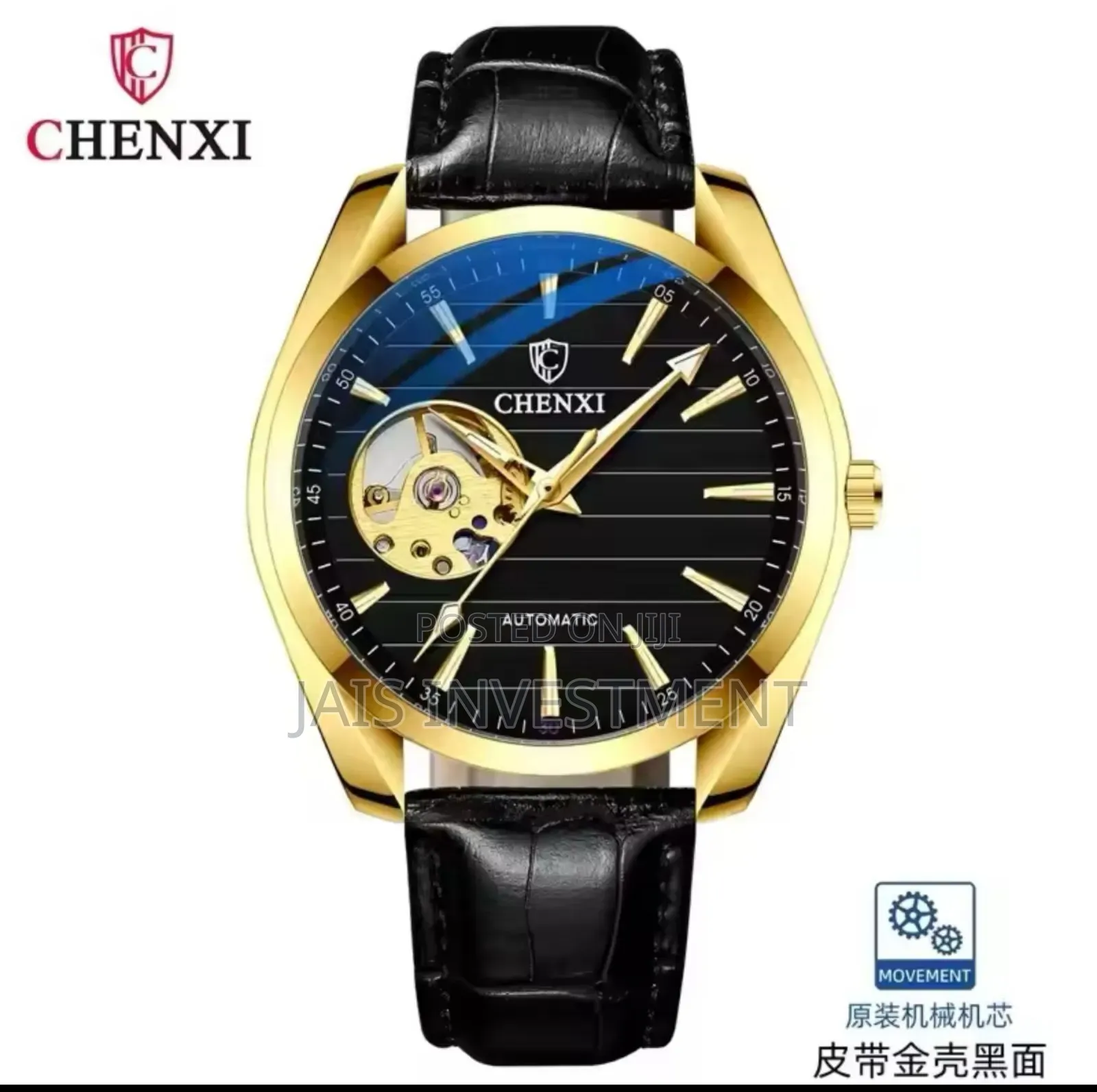 Chenxi Watch