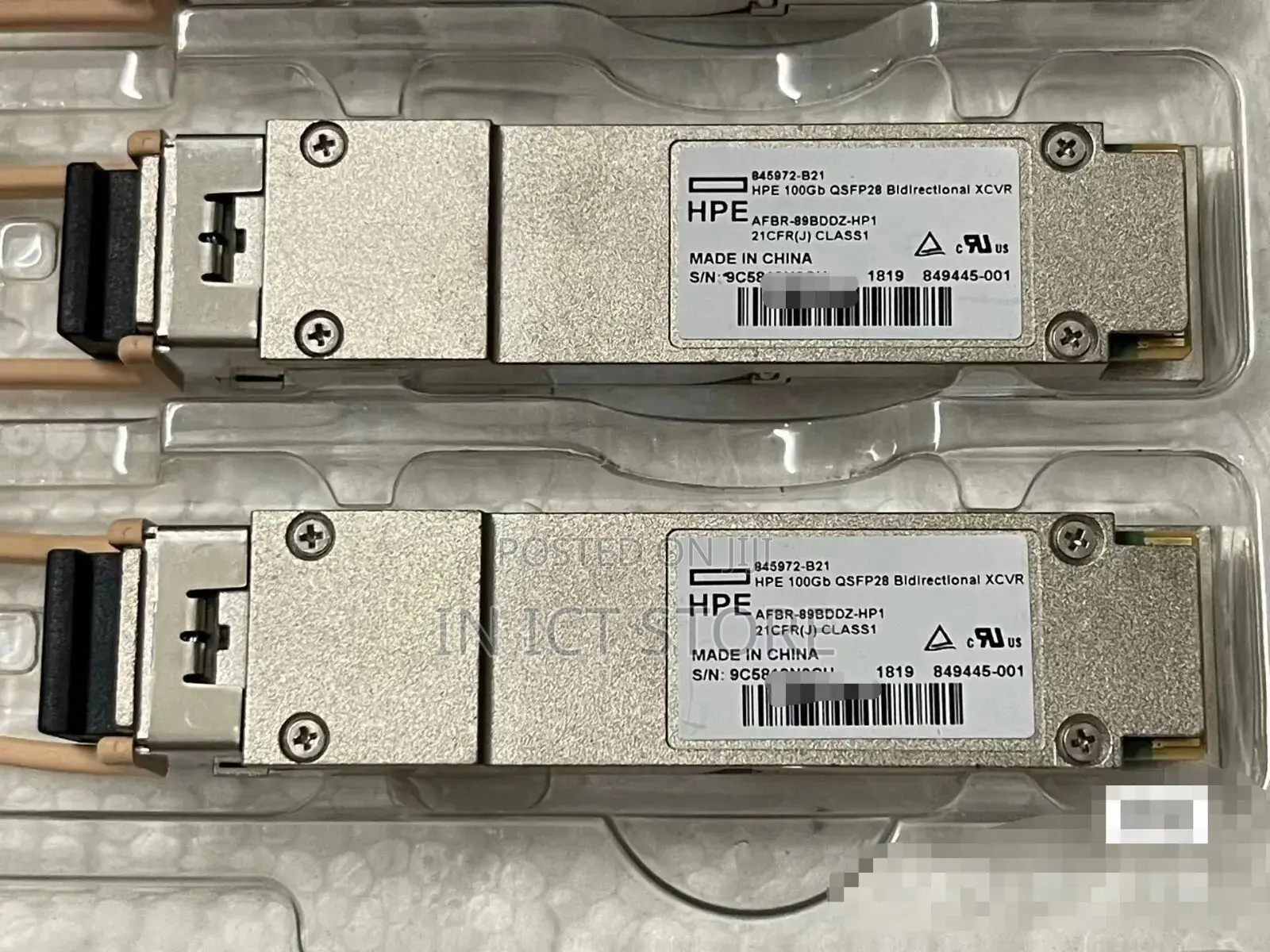 100-Gigabit Ethernet Transceiver AFBR-89BDDZ