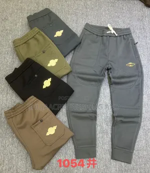 Track Mpya New Fashion
