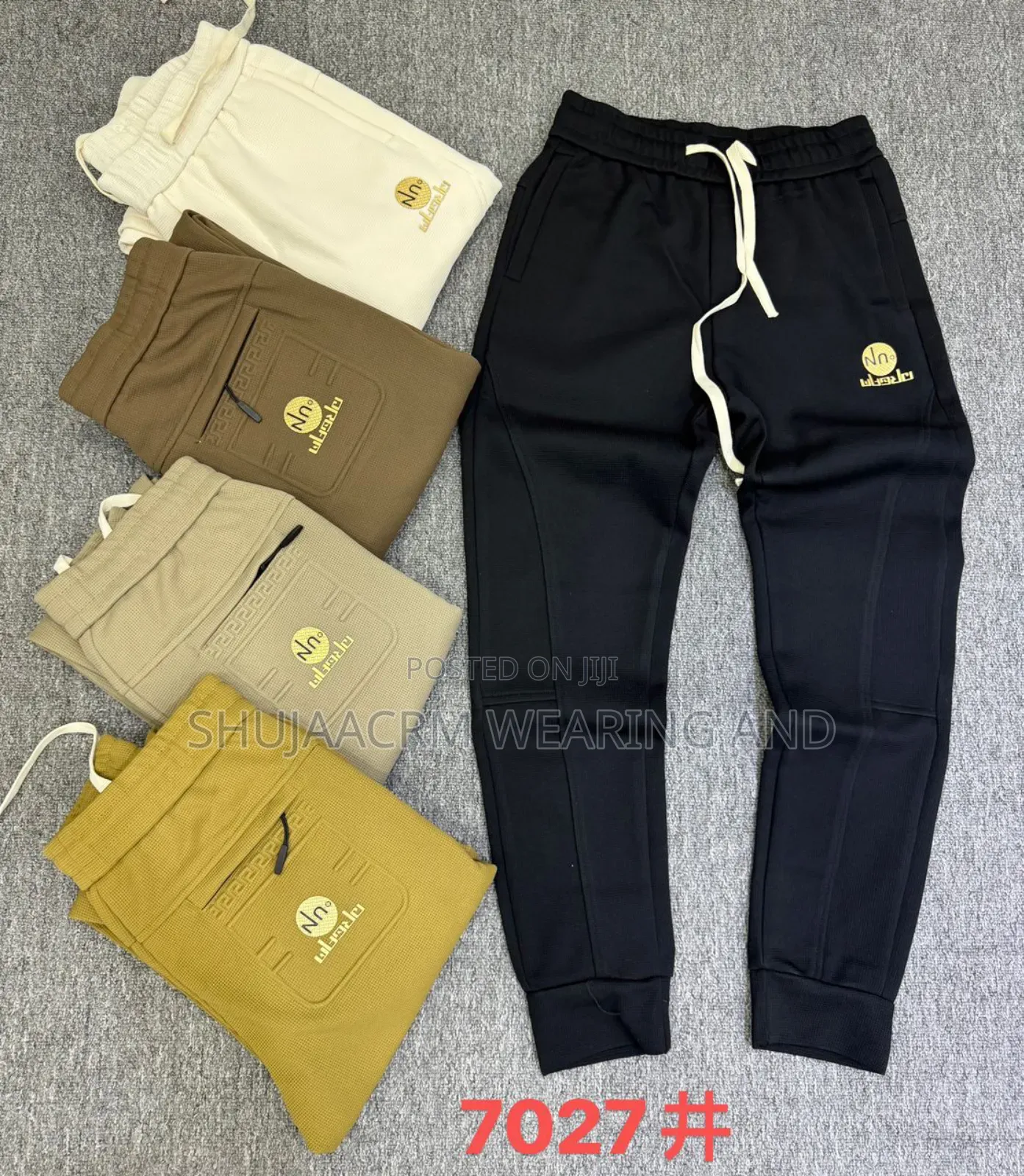 Track Mpya New Fashion