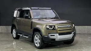Land Rover Defender X-Dynamic HSE 2022 Gold