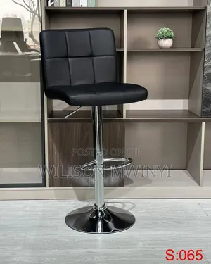 Stool Bar Adjustable