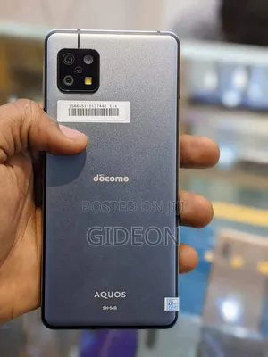 Sharp Aquos Sense6 64 GB Bronze