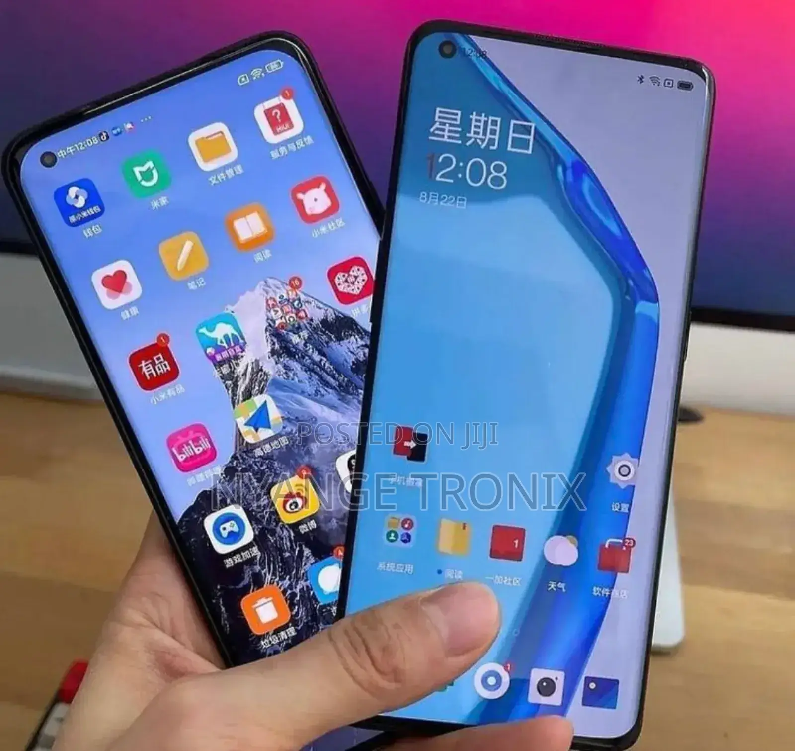 OnePlus 9 128 GB