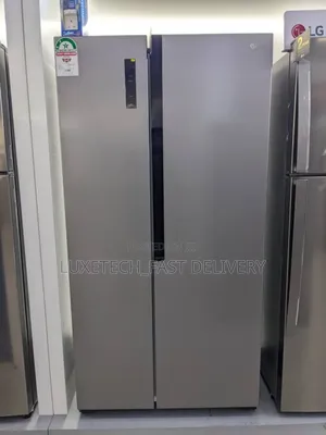 Lg 519 Litres Side by Side Refrigerator |Smart Inverter Non-Frost