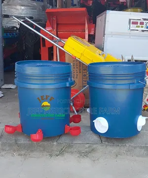 Feeder New Model 2024
