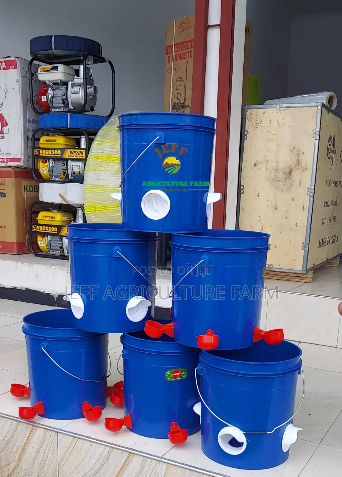 Feeder New Model 2024