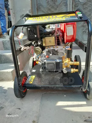 Heavy Duty Pressure Washer