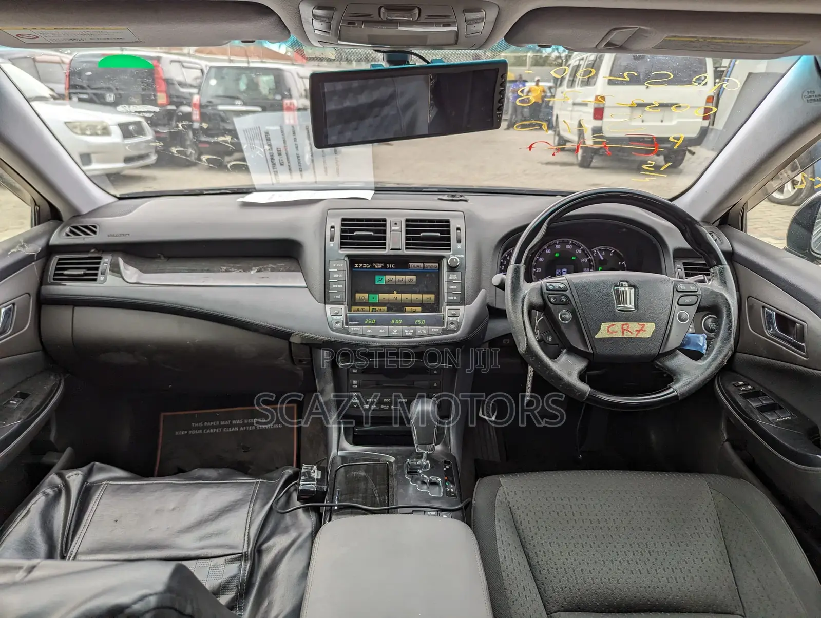 Toyota Crown 2010 Black