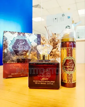 Shams Al Emarat Khususi Ard Al Zaafaran Perfume