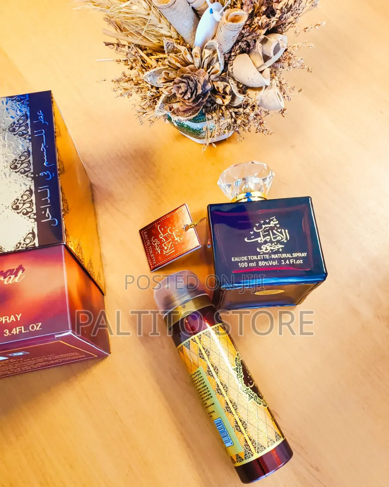Shams Al Emarat Khususi Ard Al Zaafaran Perfume