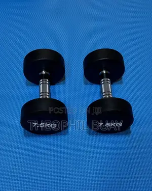 Rubber Dumbell 7.5kgs