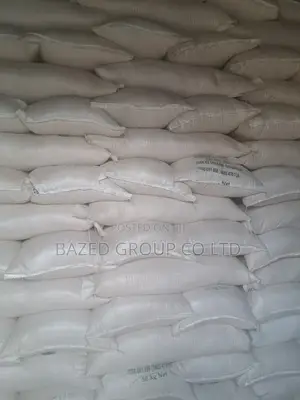 Chakula Cha Mbuzi (Goat Feeds Meal)