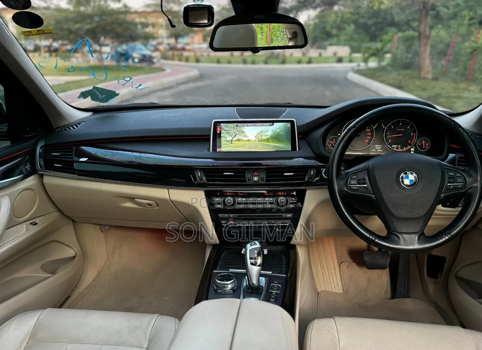 BMW X5 2015 Pearl