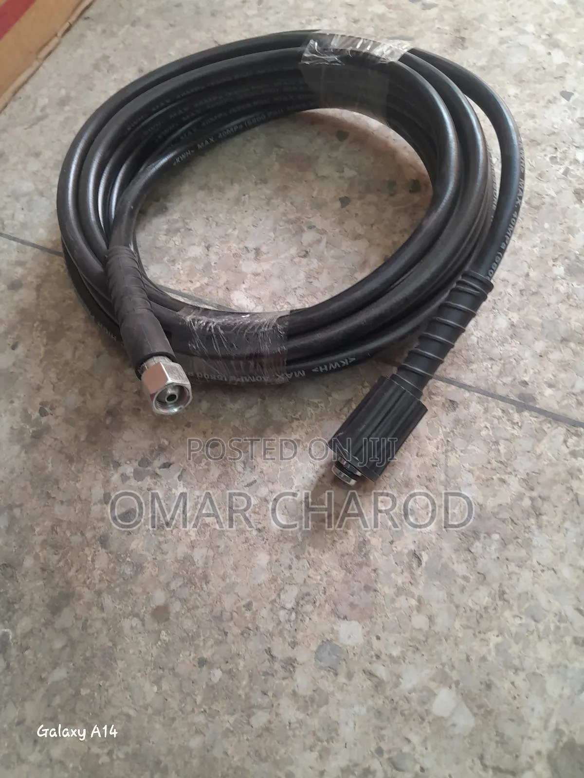 Car Wash Pipe