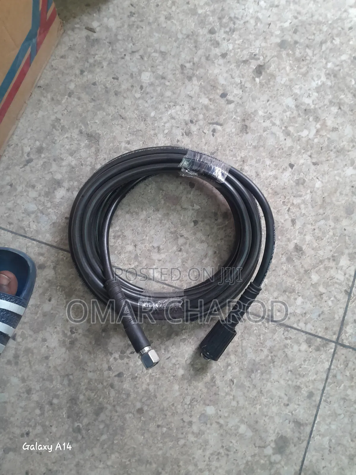 Car Wash Pipe