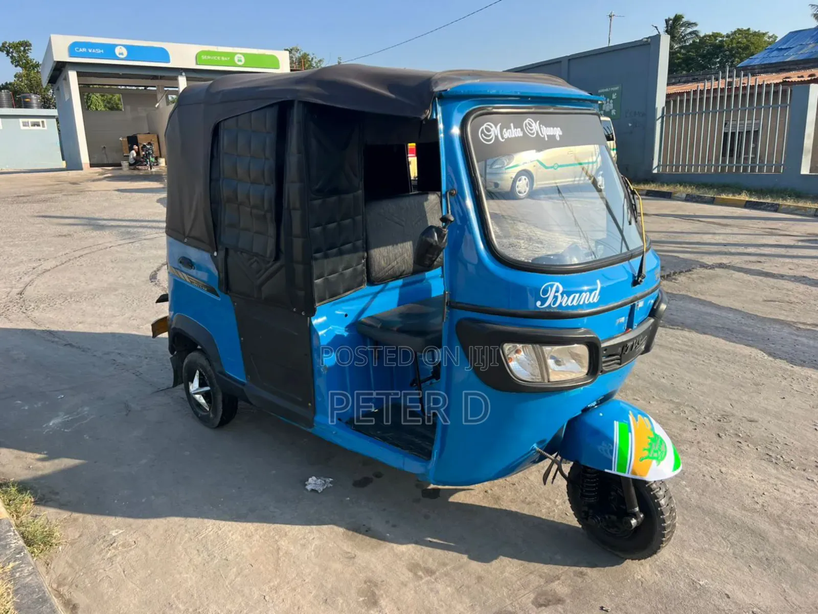 TVS 2022 Brown