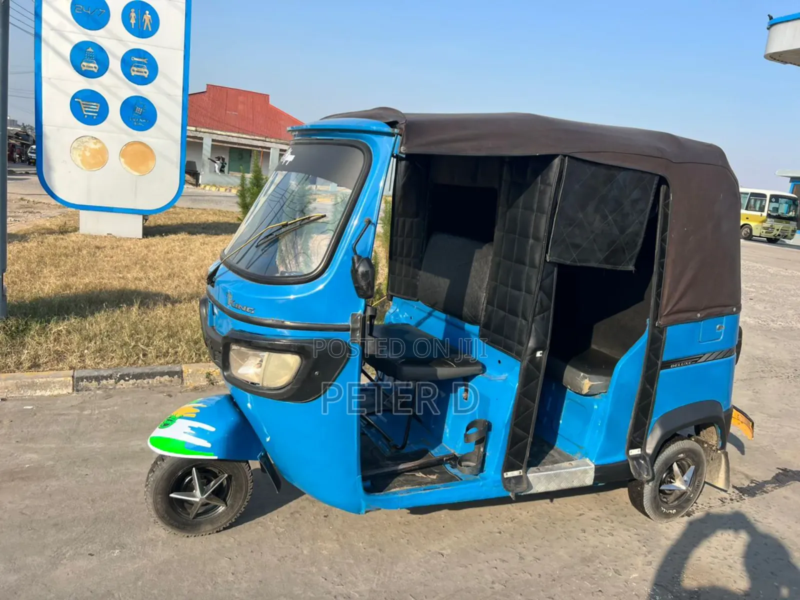 TVS 2022 Brown