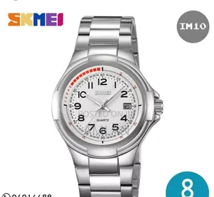 Skmei Watches