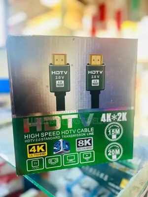 HDMI Cable 20M Ultra HD (20 Metres)