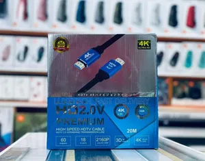 Hdmi Cable 20m Ultra Hd Premium (20 Metres)
