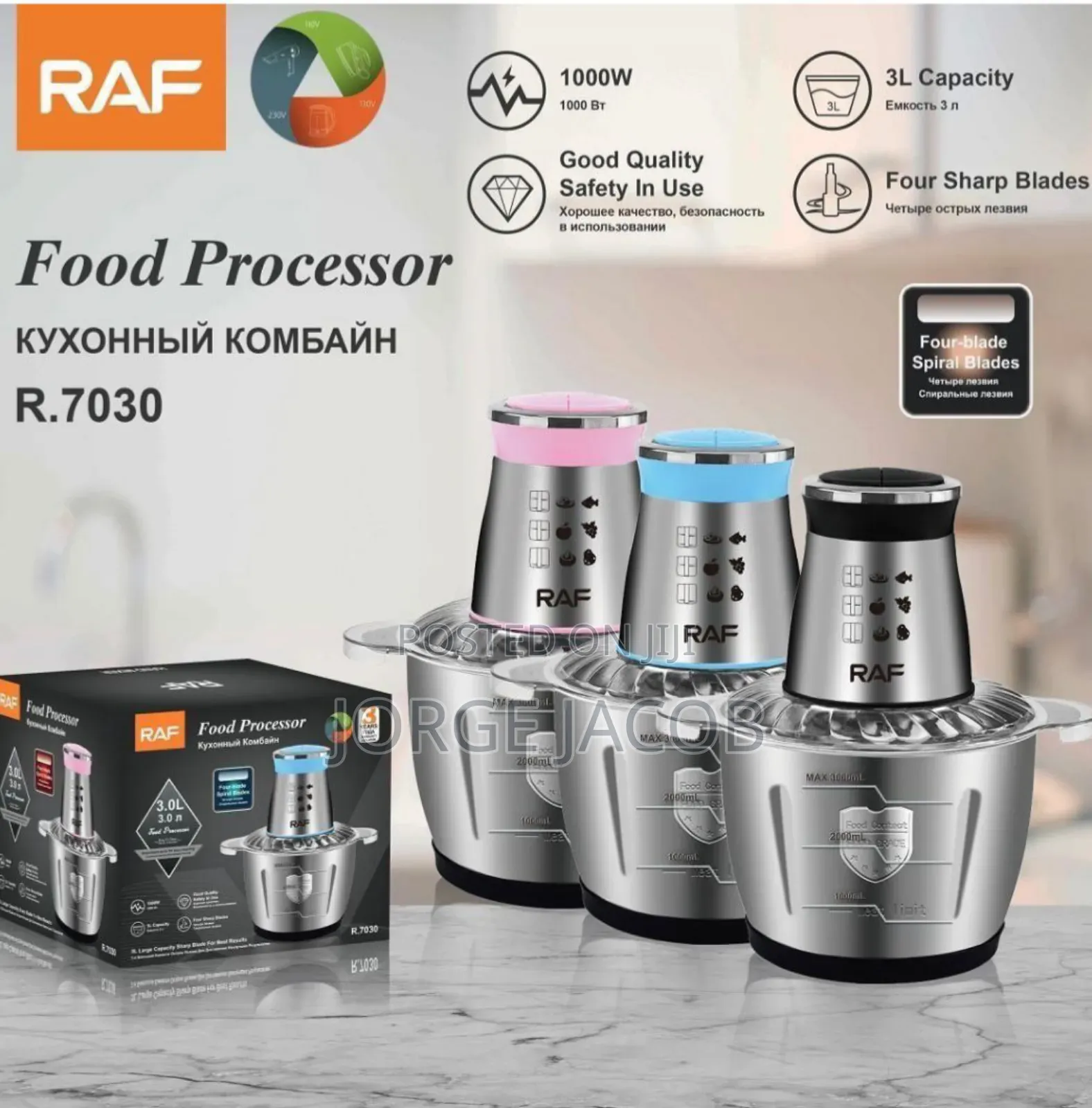 Raf Food Chopper/ Food Processor 3L